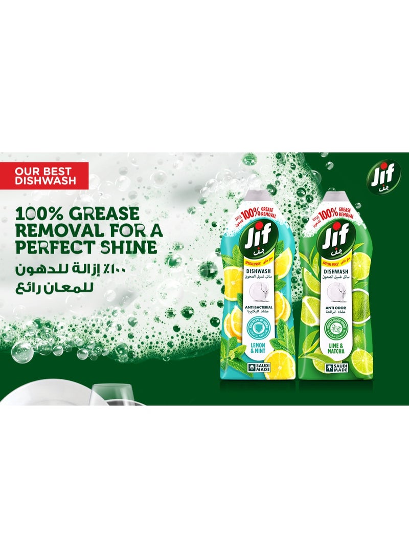 Jif Antibacterial Dishwashing Liquid Lemon & Mint 100% Grease Removal 1275 ML - Image 2